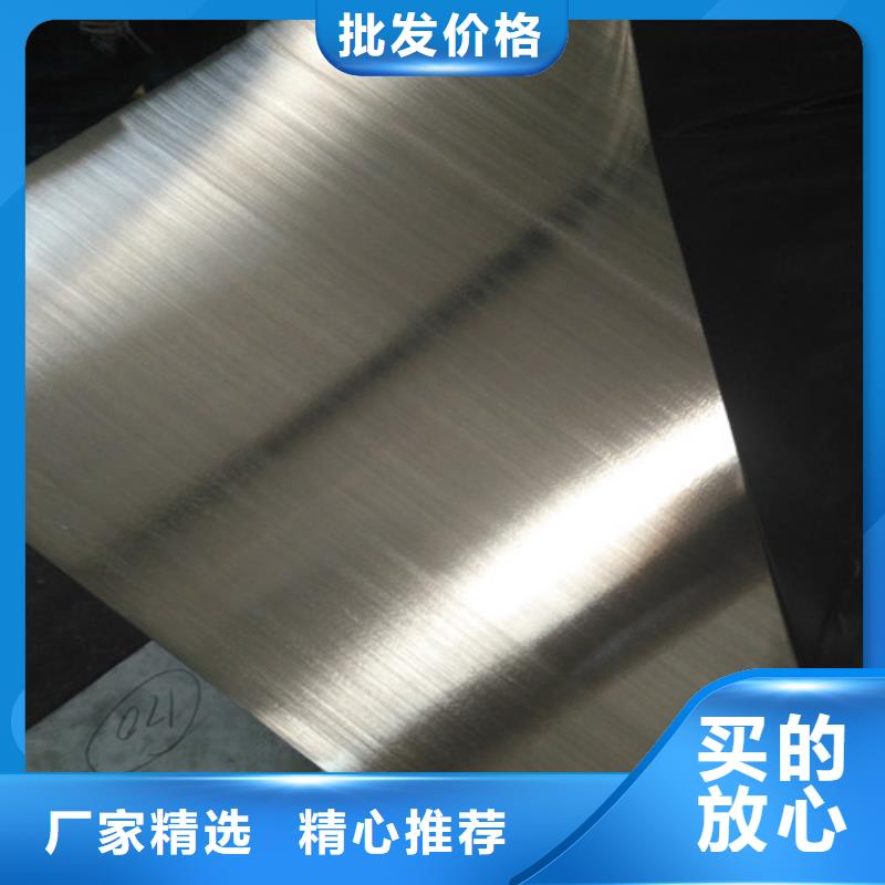 不锈钢不锈钢弯头支持批发零售
