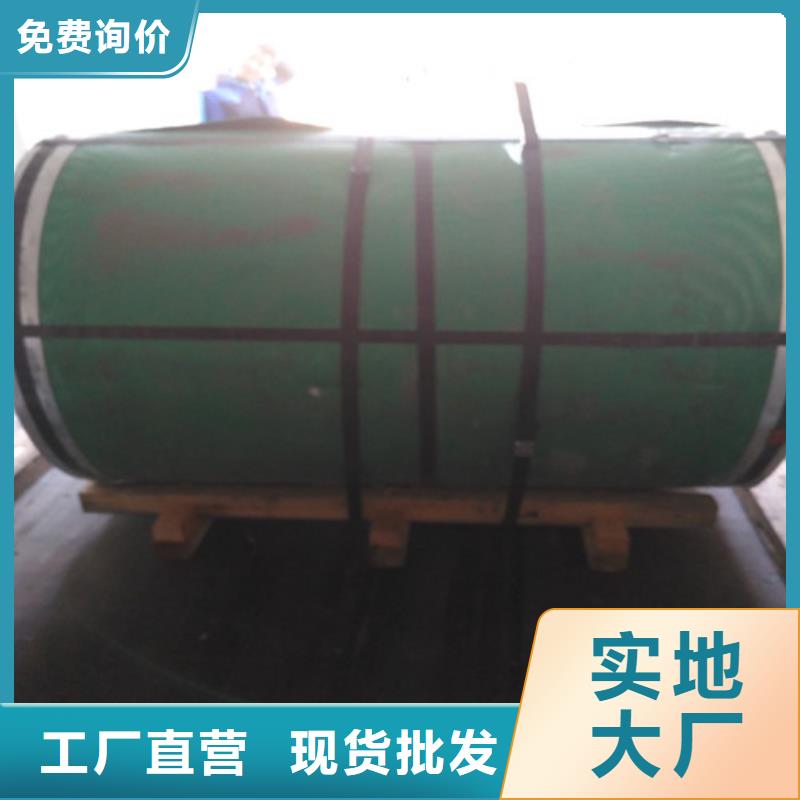 不锈钢304不锈钢丝规格齐全