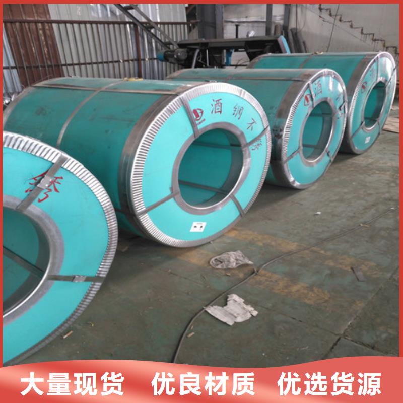 不锈钢_不锈钢方管质量可靠