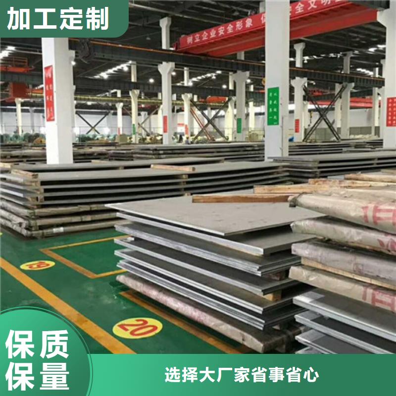 不锈钢-不锈钢无缝管支持大小批量采购
