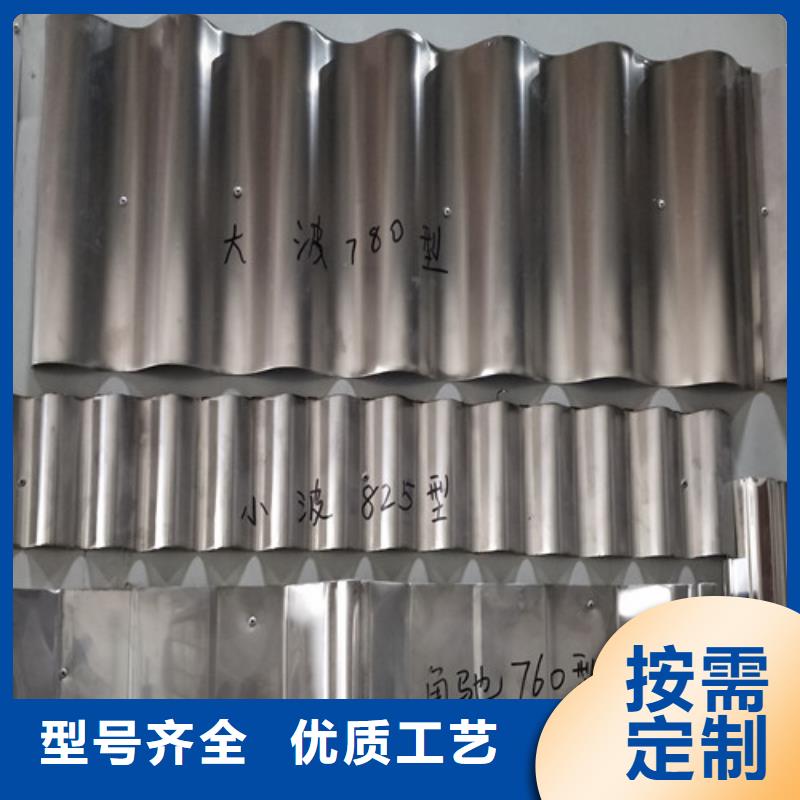 不锈钢_不锈钢无缝管使用寿命长久