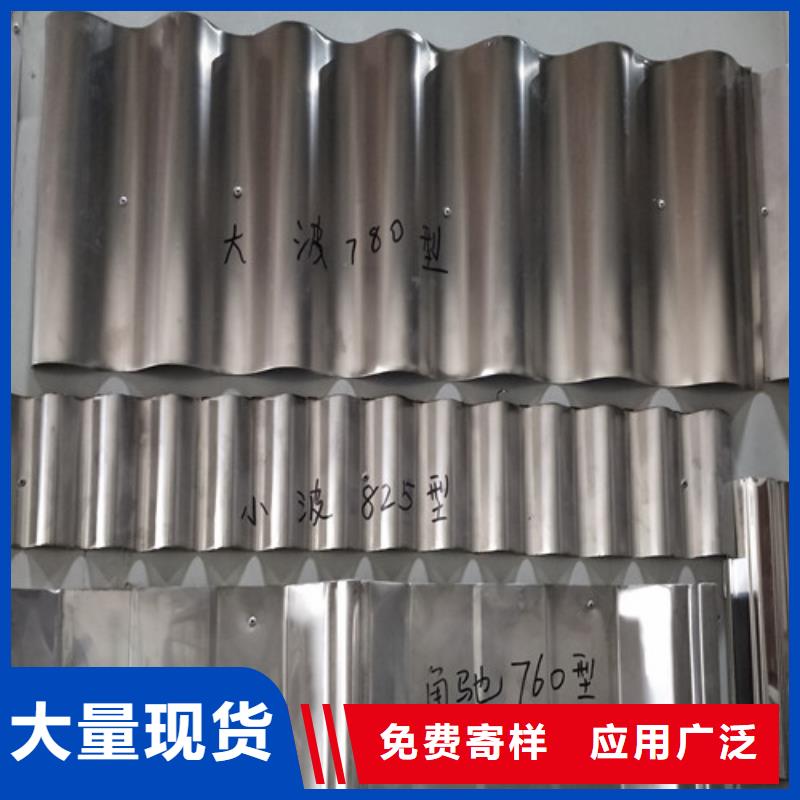 不锈钢不锈钢带实力商家供货稳定