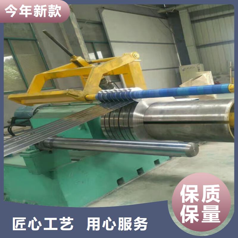 不锈钢 304不锈钢现货实拍