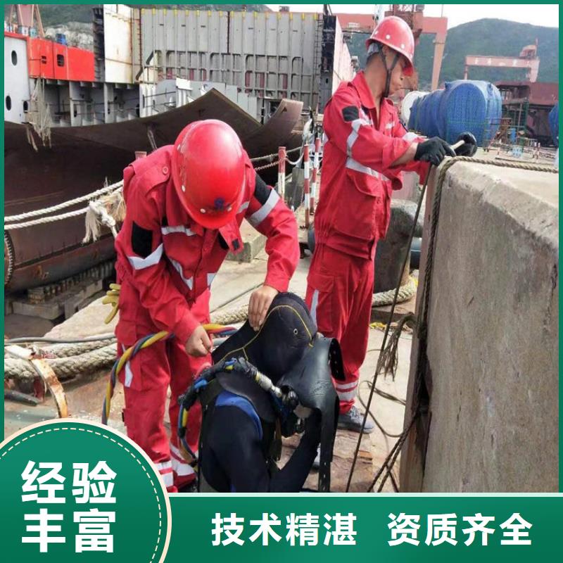 |兴隆台|大洼|营口|辽阳|抚顺|大连煜荣水下_【水下打捞】案例丰富