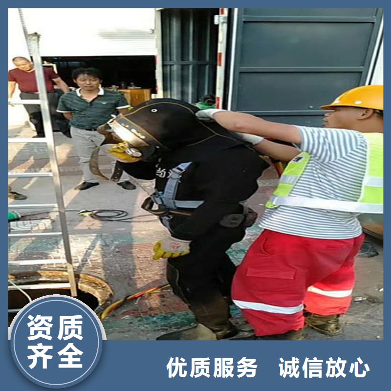 水下,水下清洗船舶欢迎合作