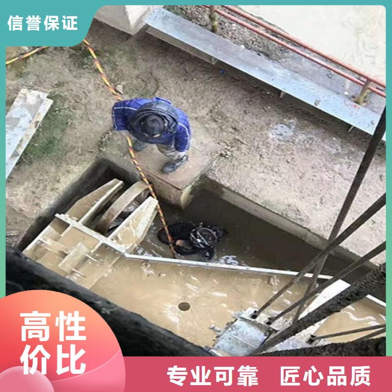 水下水下探摸品质保证