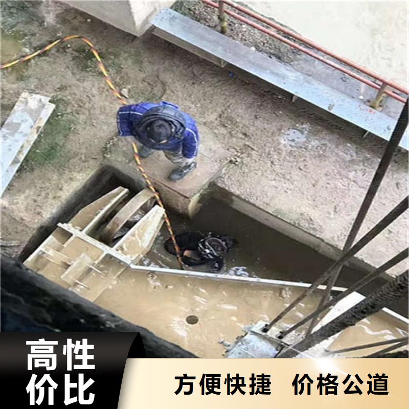 水下水下探摸正规团队