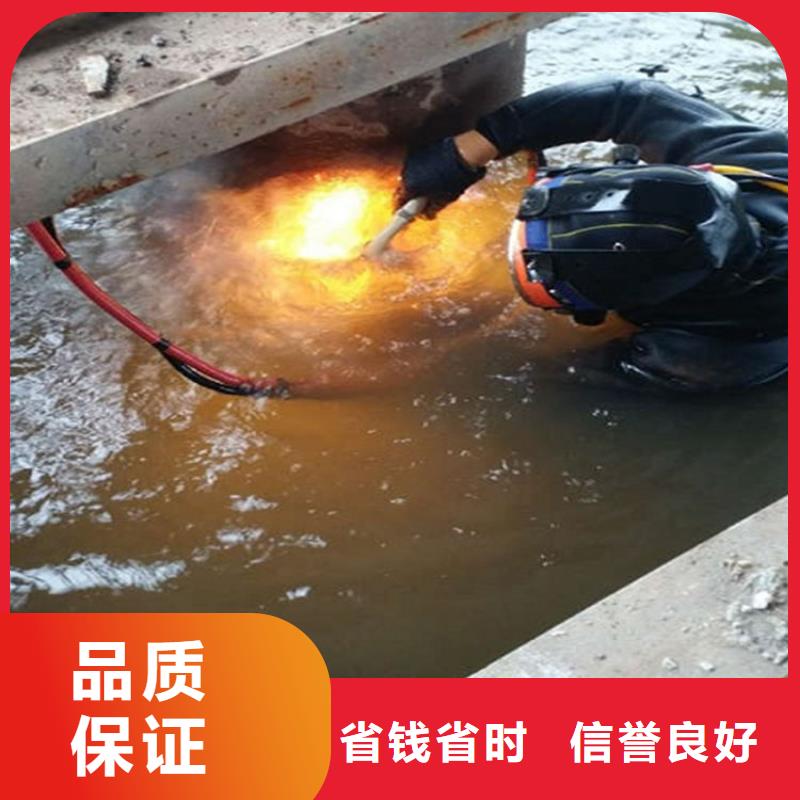 水下 沉井施工正规公司