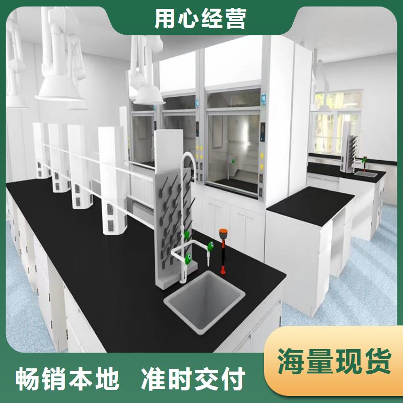华之骏实验室建设实体诚信经营-阿奇乐乐