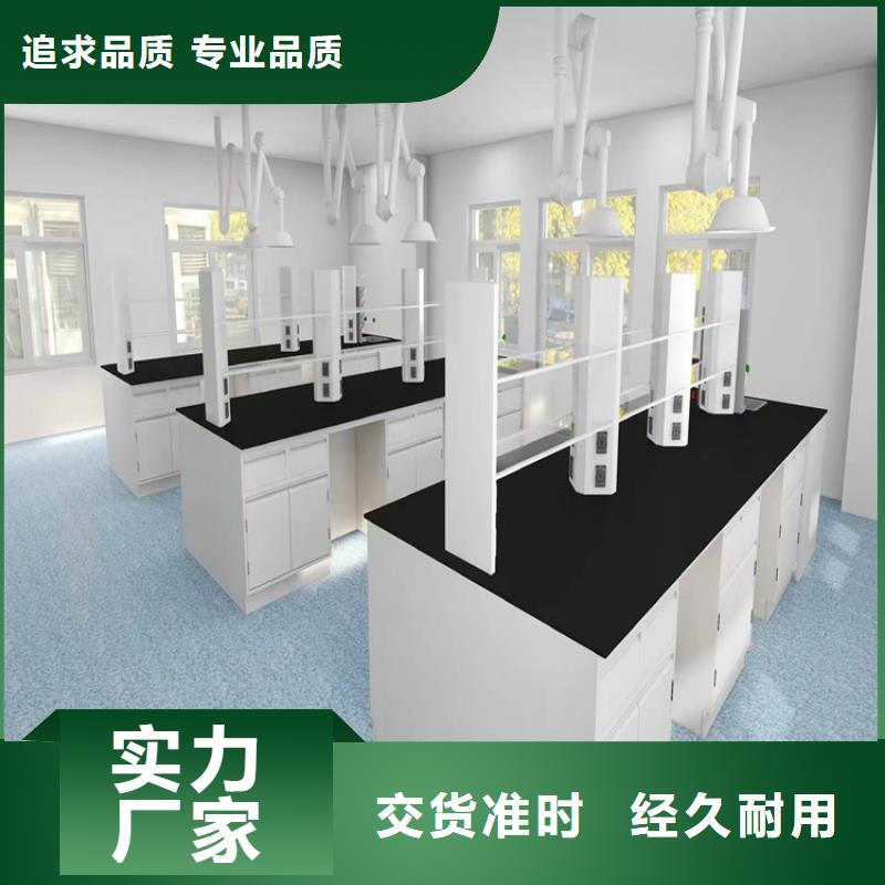 实验室实体建设布置-视频-晋城市实验室实体建设布置-华之骏科技(晋城市分公司)服务区域泽州|高平|阳泉|临汾|太原|大同|朔州|长治|晋中