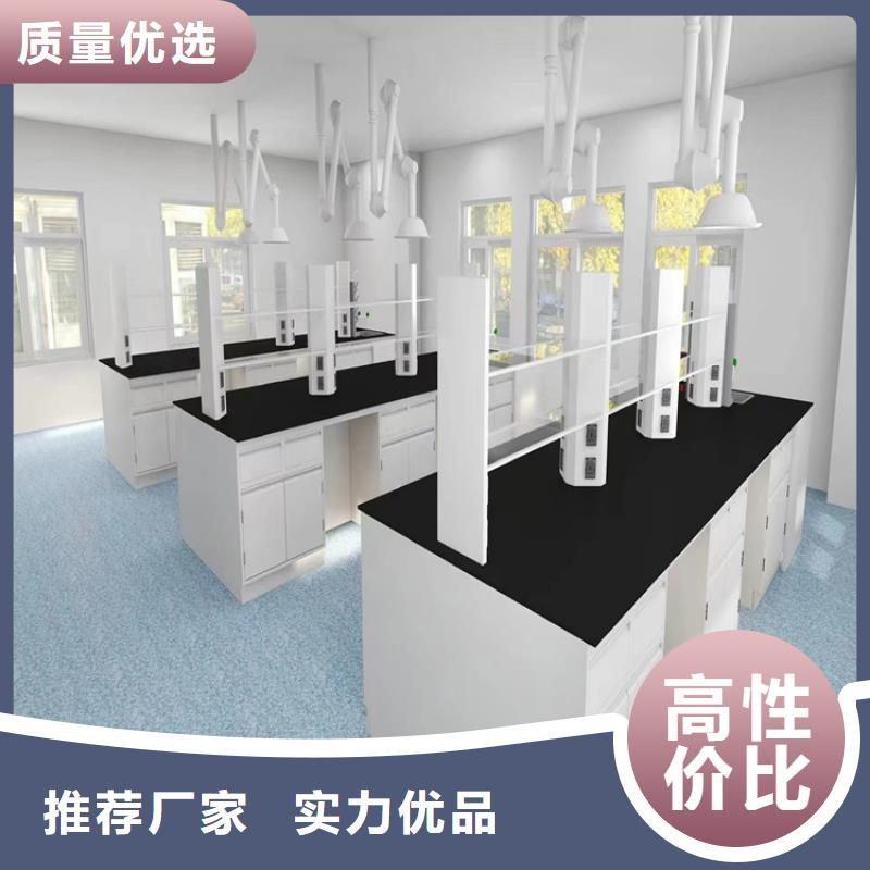 华之骏实验室建设实体诚信经营-阿奇乐乐