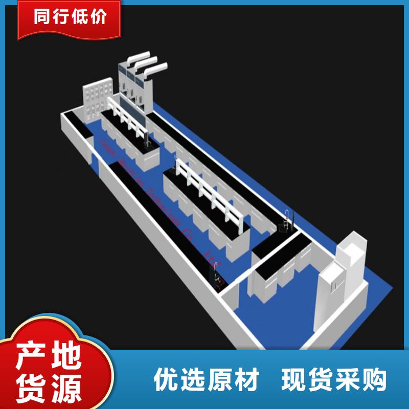 实验室实体建设布置视频-陵川|沁水|长治|忻州|晋中|阳泉|吕梁实验室实体建设布置性价比高-华之骏科技(晋城市分公司)