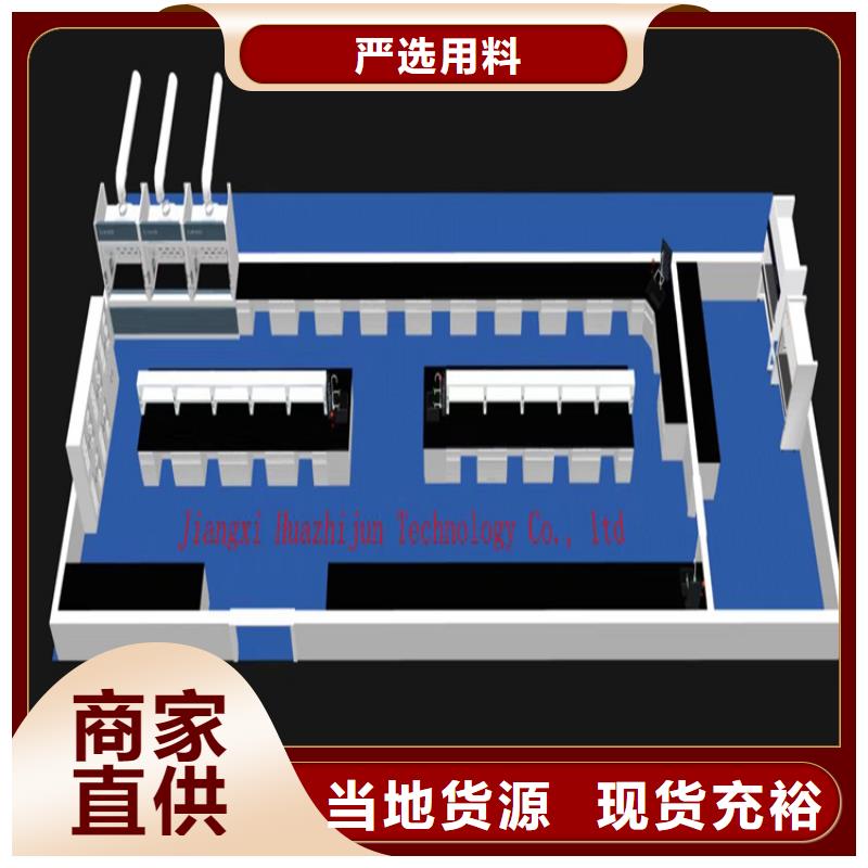 实验室实体建设布置-视频-实验室实体建设布置_四川省凉山市市场覆盖甘洛|布拖|遂宁|甘孜|泸州|广安等