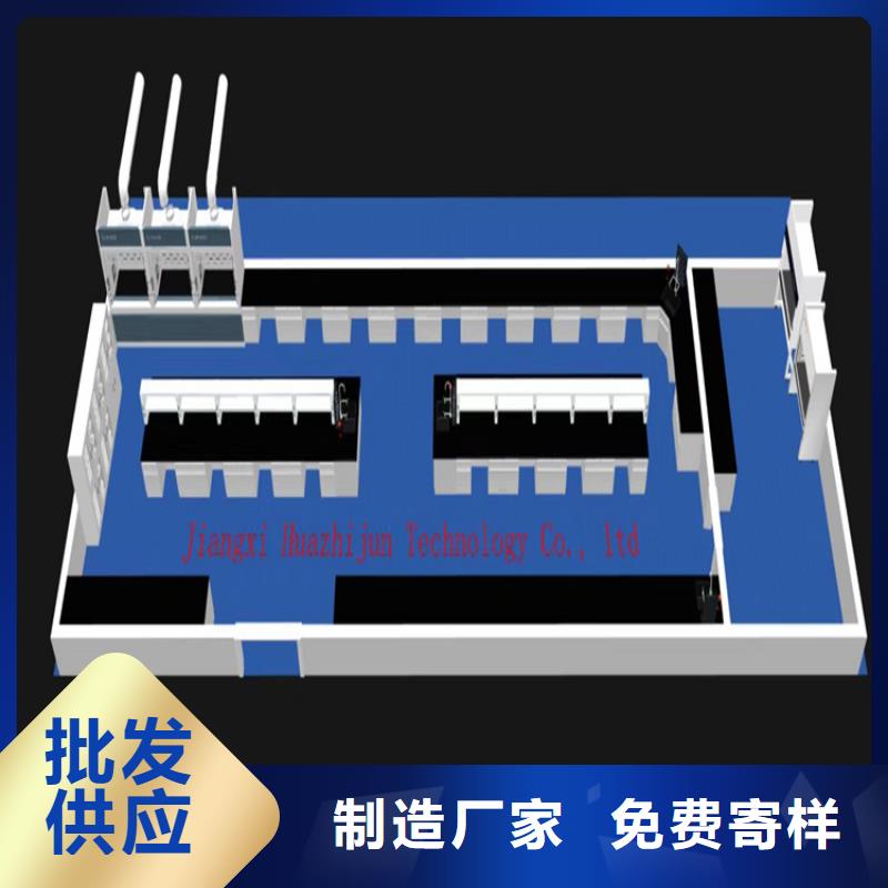 实验室实体建设布置视频-陵川|沁水|长治|忻州|晋中|阳泉|吕梁实验室实体建设布置性价比高-华之骏科技(晋城市分公司)