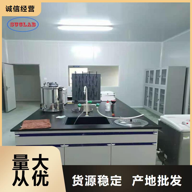 钢木实验台行业优选-服务区域包括温州|丽水|宁波|台州等-产品视频