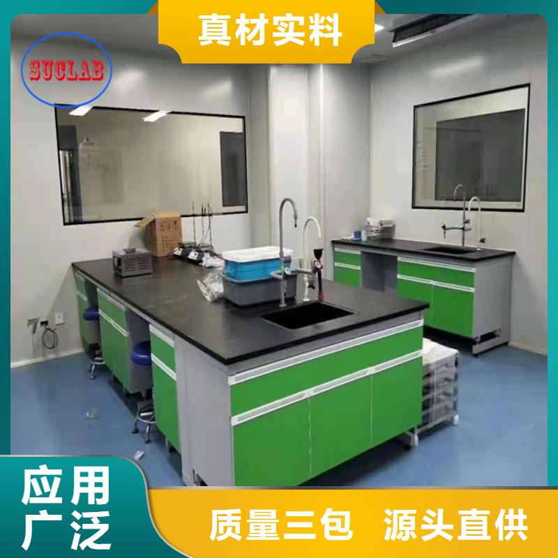 钢木实验台催化燃烧废气处理系统放心选购