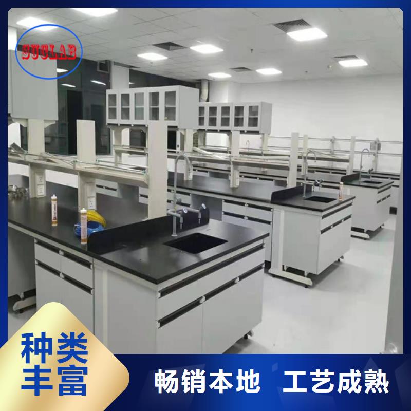 钢木实验台实验室净化工程施工源头实体厂商