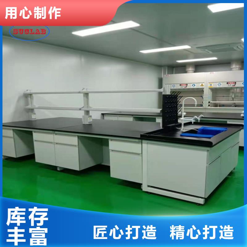 钢木实验台_【双柱式密集柜】现货齐全售后无忧