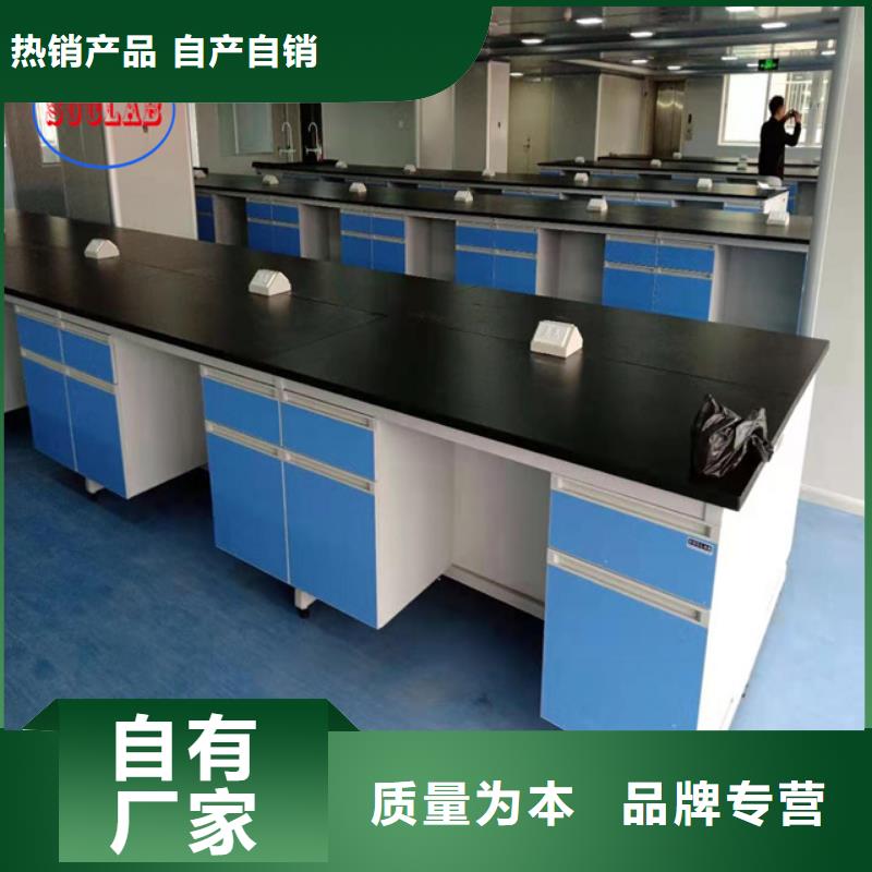 钢木实验台,工业废气处理服务至上