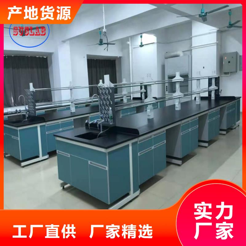 钢木实验台_通风系统实地大厂