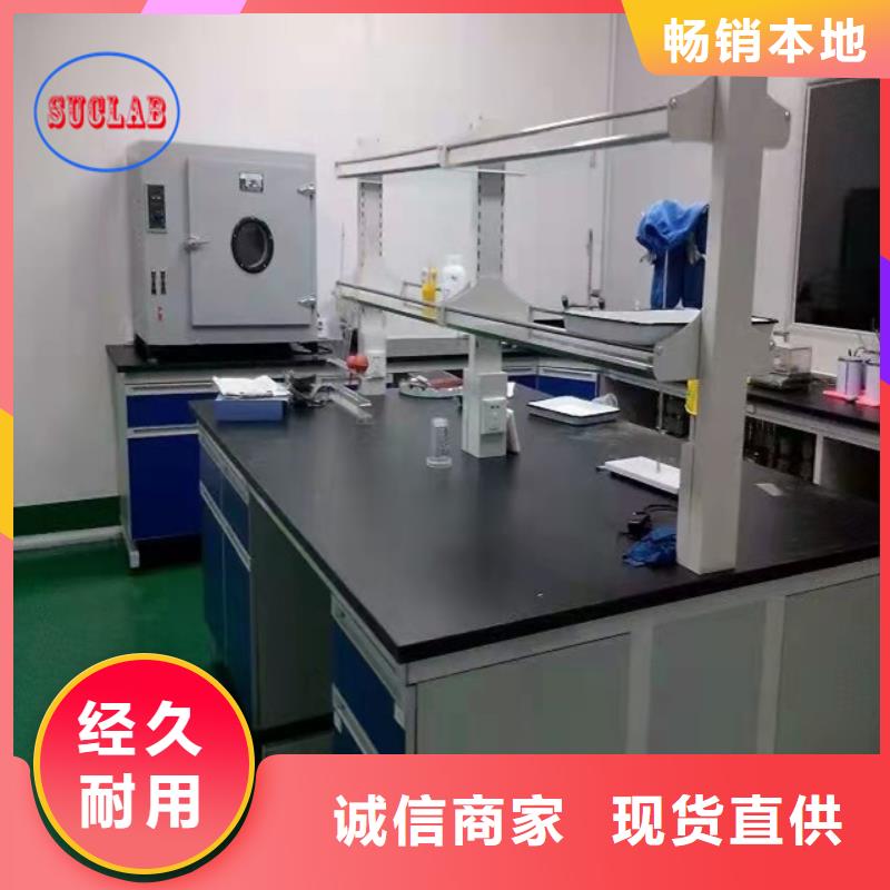 钢木实验台【双柱式密集柜】N年生产经验