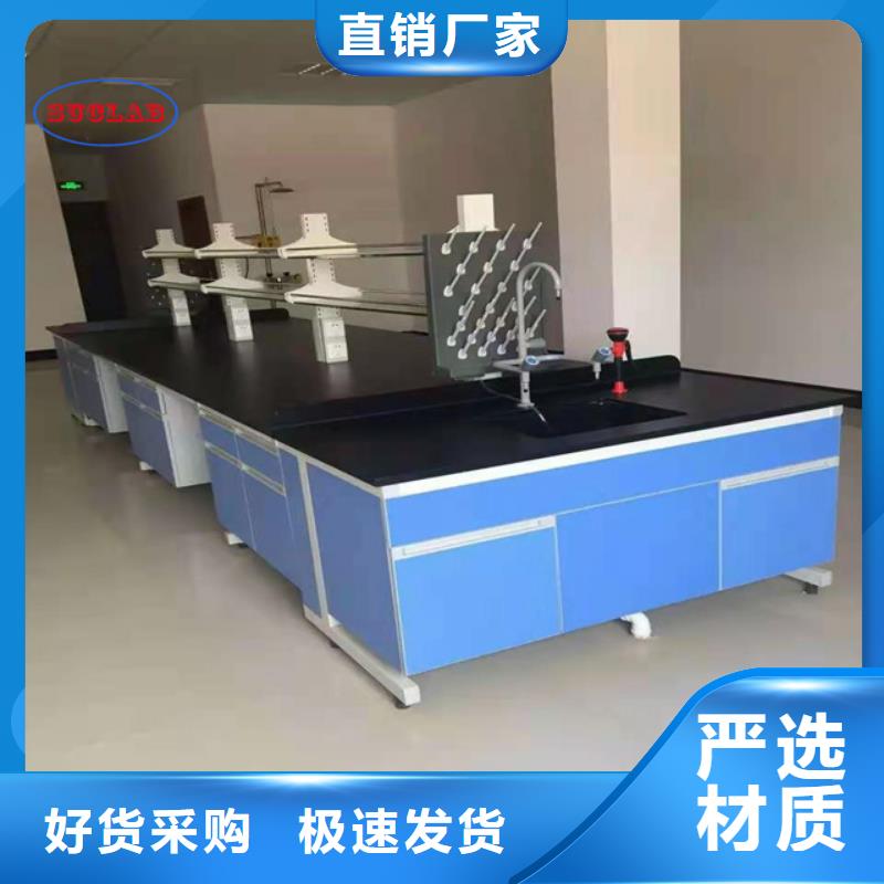 钢木实验台万向排气罩应用范围广泛