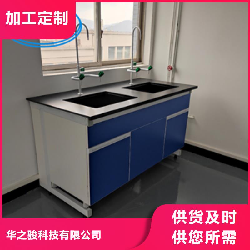 钢木实验台万向排气罩应用范围广泛