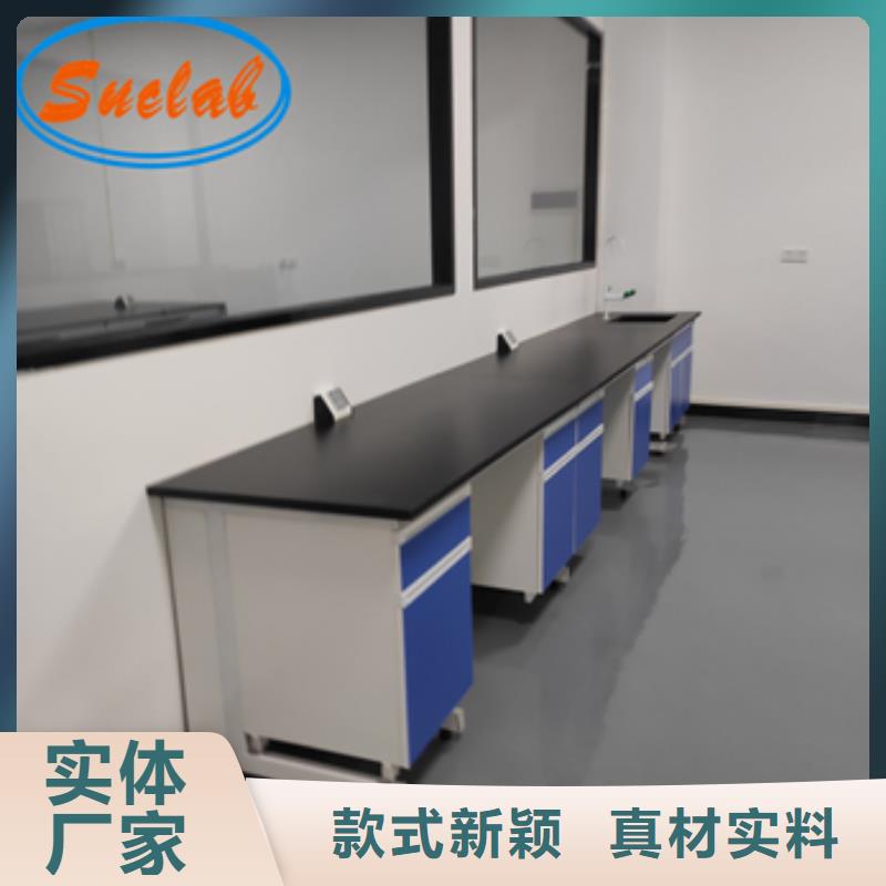 钢木实验台催化燃烧设备系列现货满足大量采购