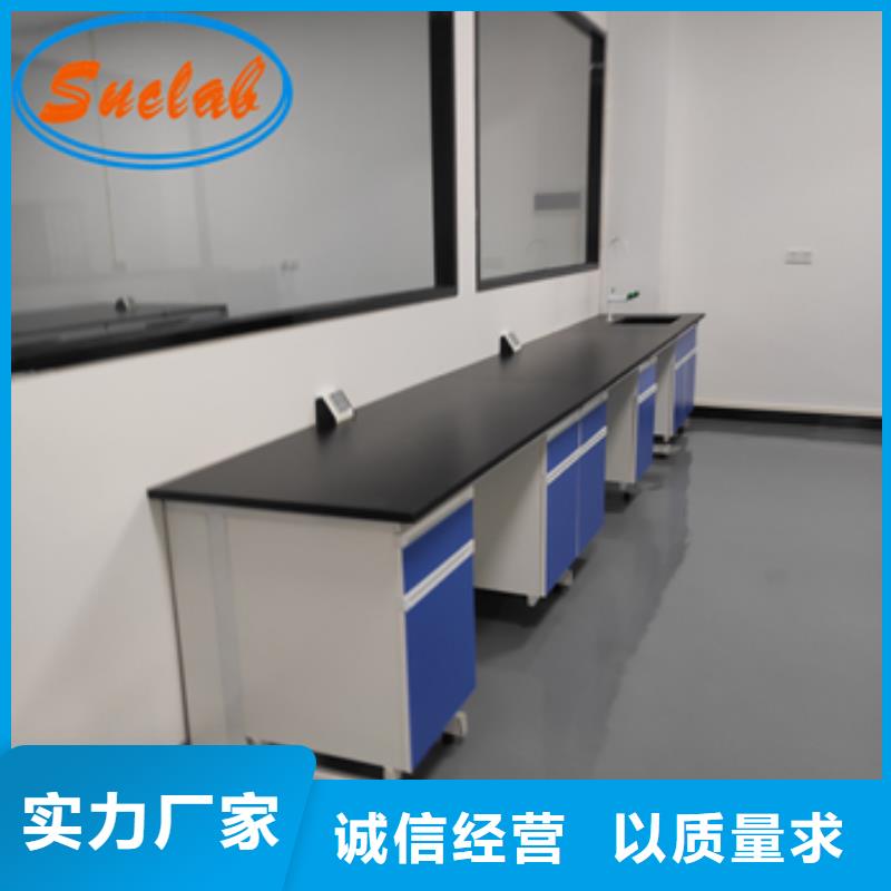 钢木实验台_【双柱式密集柜】对质量负责