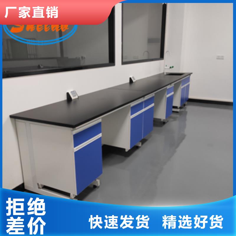 【钢木实验台】密集柜低价货源