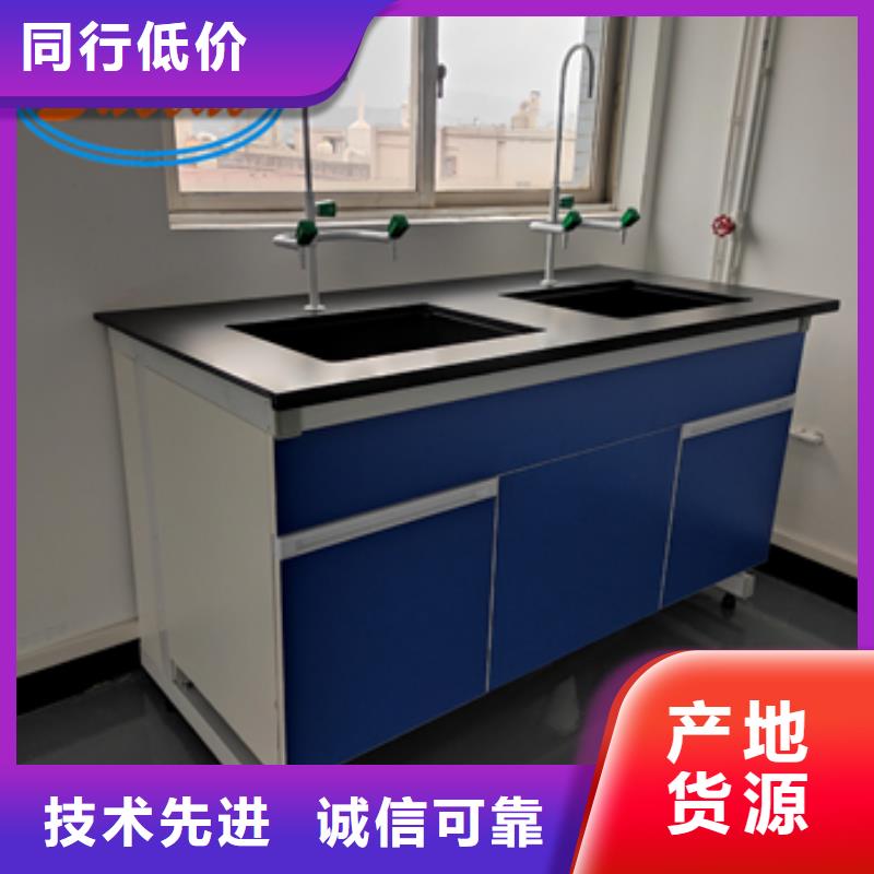钢木实验台_工厂超纯水设备系统产地直销
