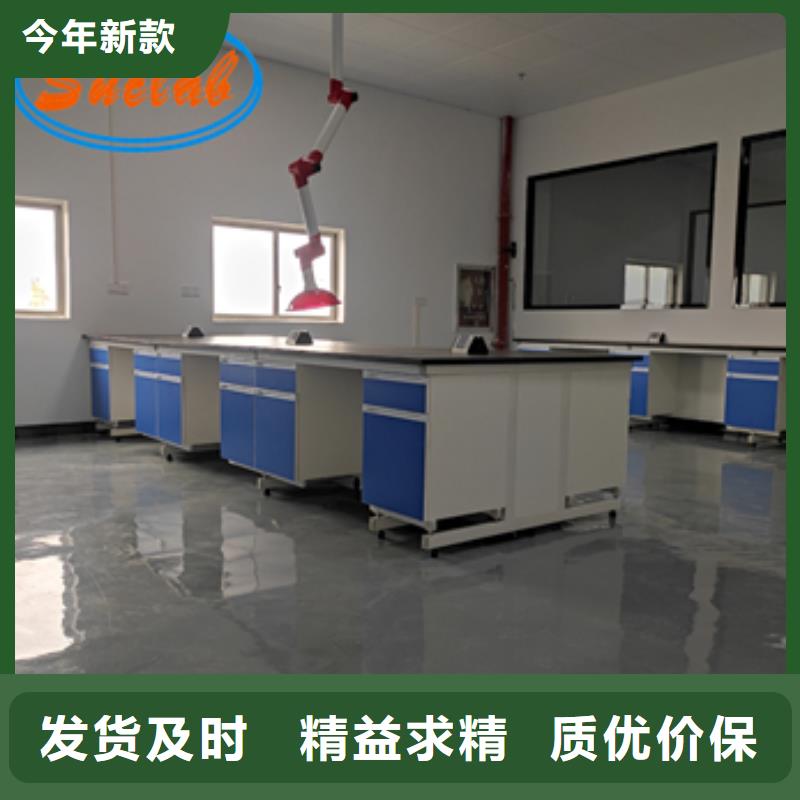实验室实体建设布置视频-实验室实体建设布置-华之骏科技(浙江省分公司)服务区域金华|舟山|湖州|嘉兴|绍兴|衢州|台州