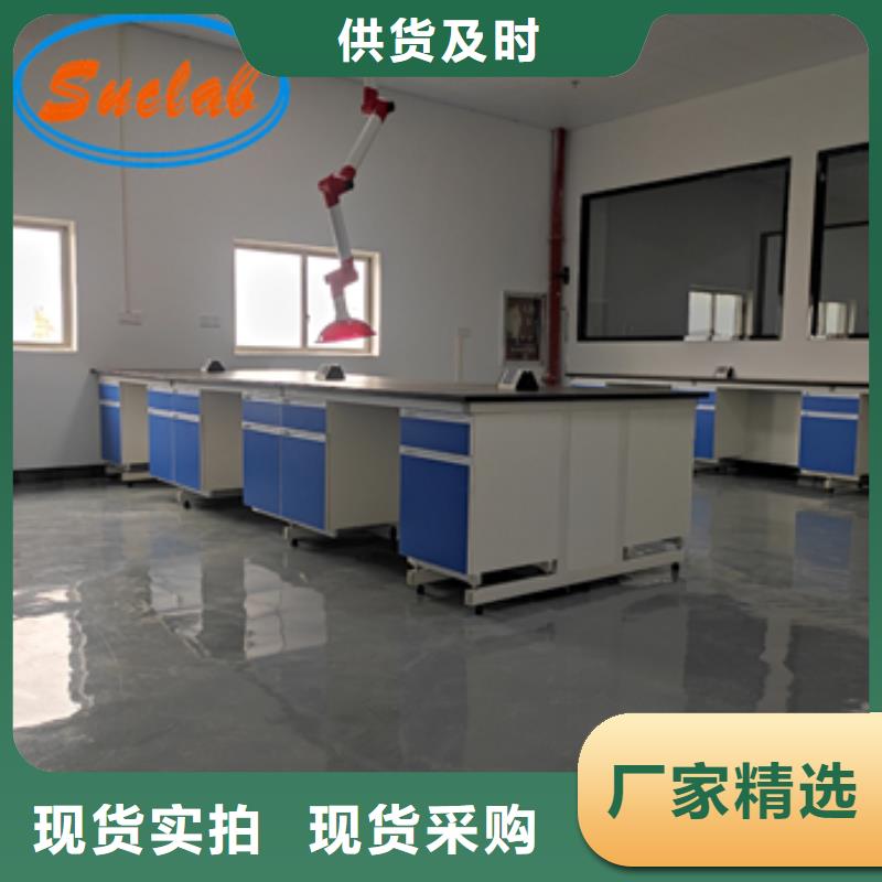 【钢木实验台】,万向排气罩品质好才是硬道理