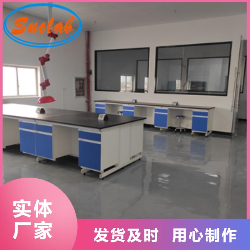 钢木实验台_实验室集中供气品质优选