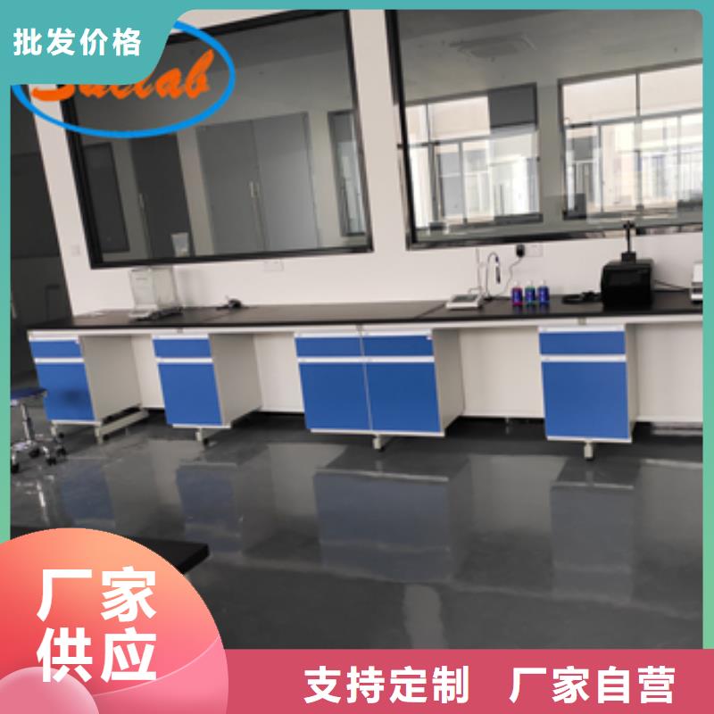 钢木实验台万向排气罩应用范围广泛