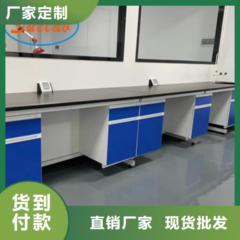 钢木实验台传递窗就近发货