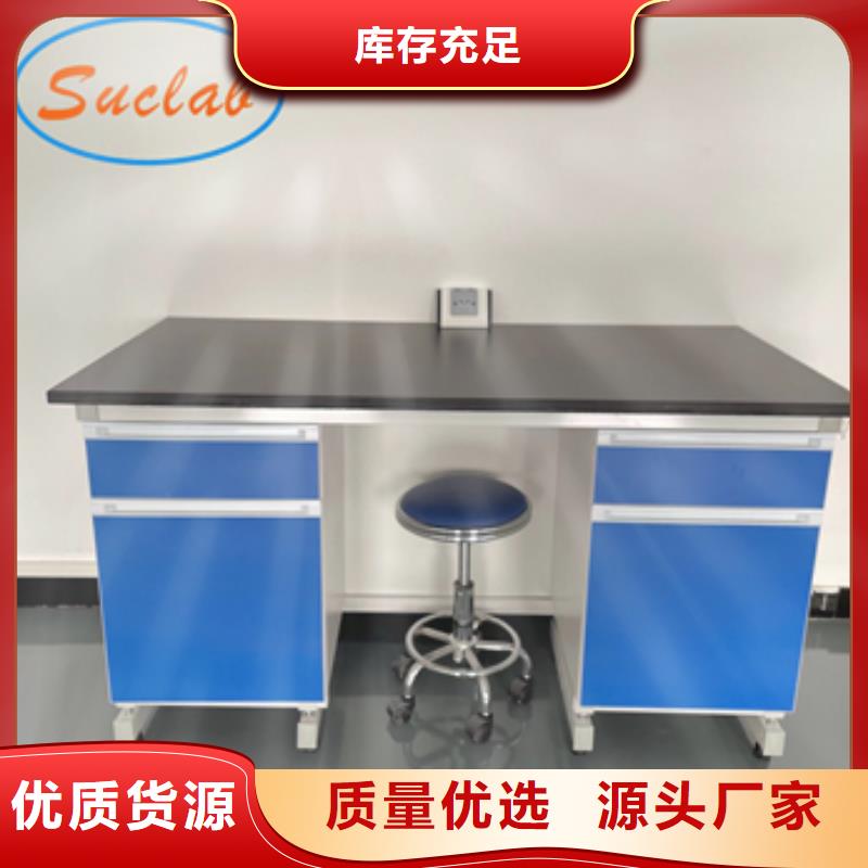 钢木实验台_万向排气罩长期供应