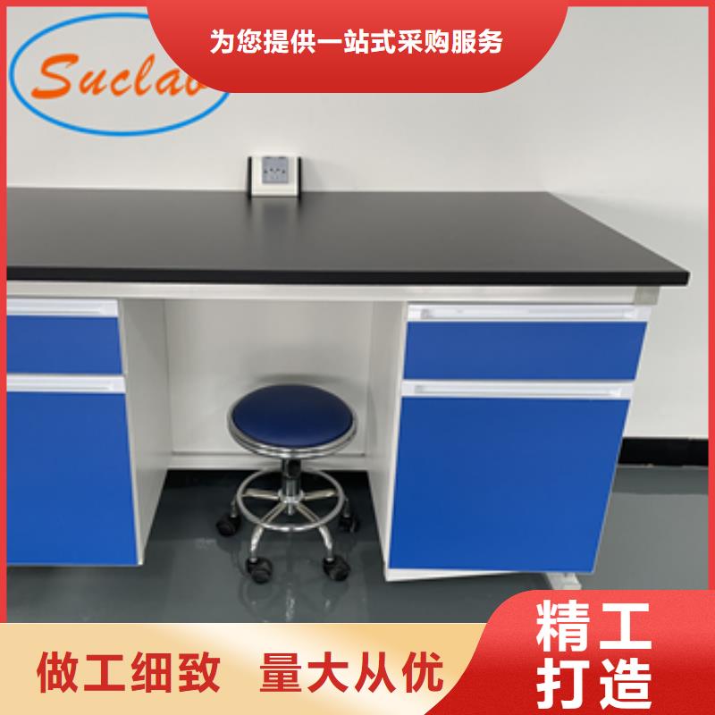 钢木实验台_工厂超纯水设备系统产地直销