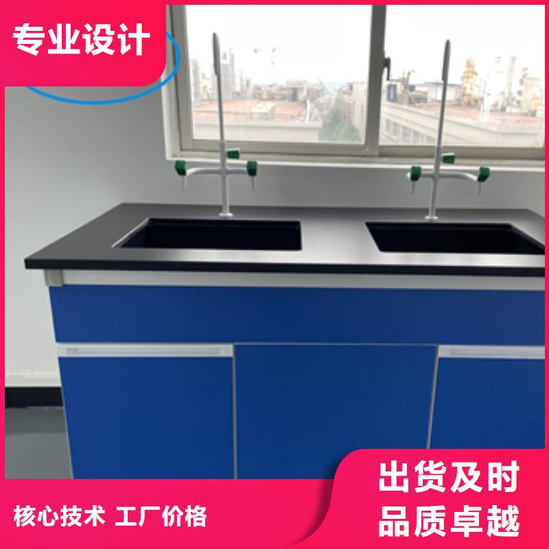 【钢木实验台】传递窗买的是放心