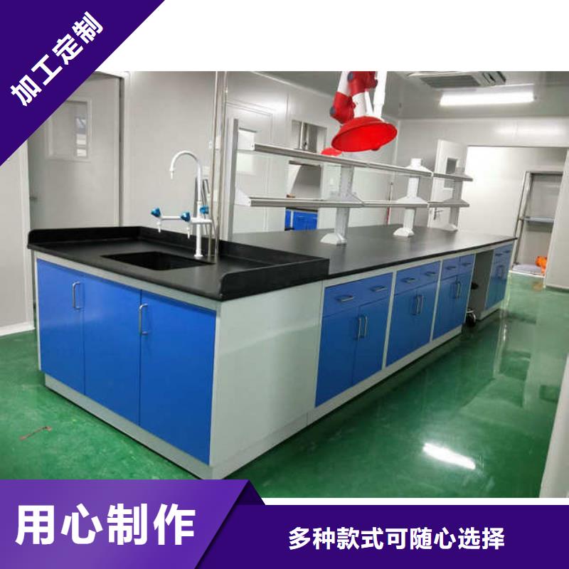 实验室实体建设布置-视频-实验室实体建设布置-华之骏科技(怒江市分公司)服务区域福贡|泸水|曲靖|红河|昭通|文山