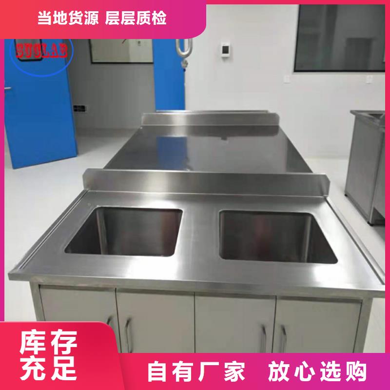 实验室实体建设布置-视频-山西省朔州市|怀仁|平鲁|忻州|晋城|吕梁|太原|晋中实验室实体建设布置-华之骏
