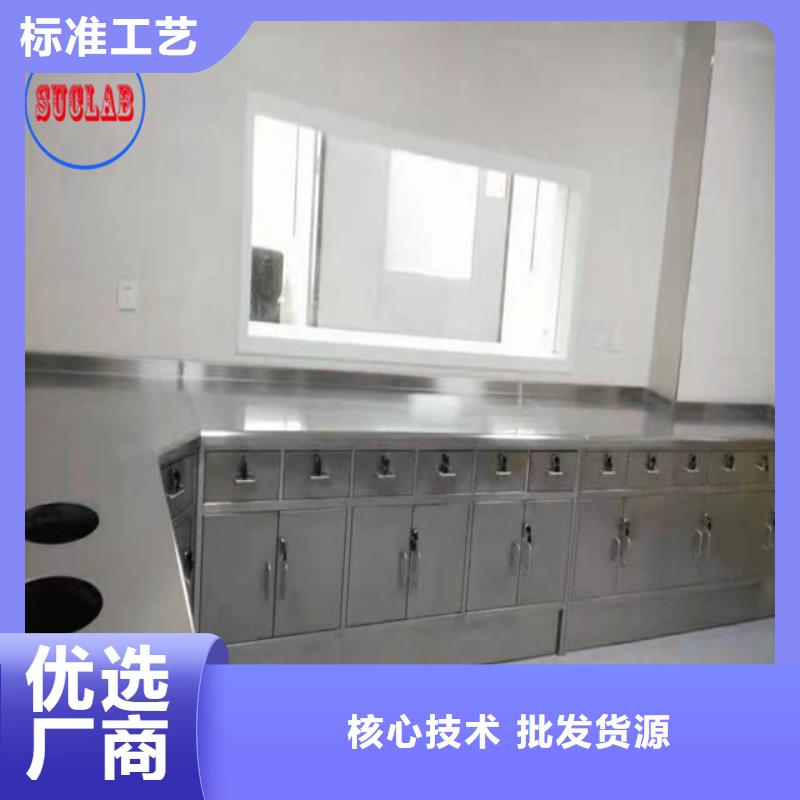 【 全钢实验台定制不额外收费】覆盖范围含|右玉|朔城|大同|长治|忻州|阳泉|运城