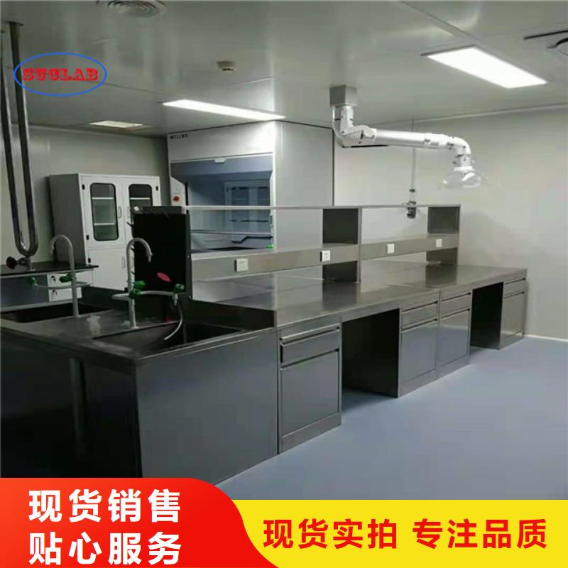 实验室实体建设布置-视频-山西省朔州市|怀仁|平鲁|忻州|晋城|吕梁|太原|晋中实验室实体建设布置-华之骏
