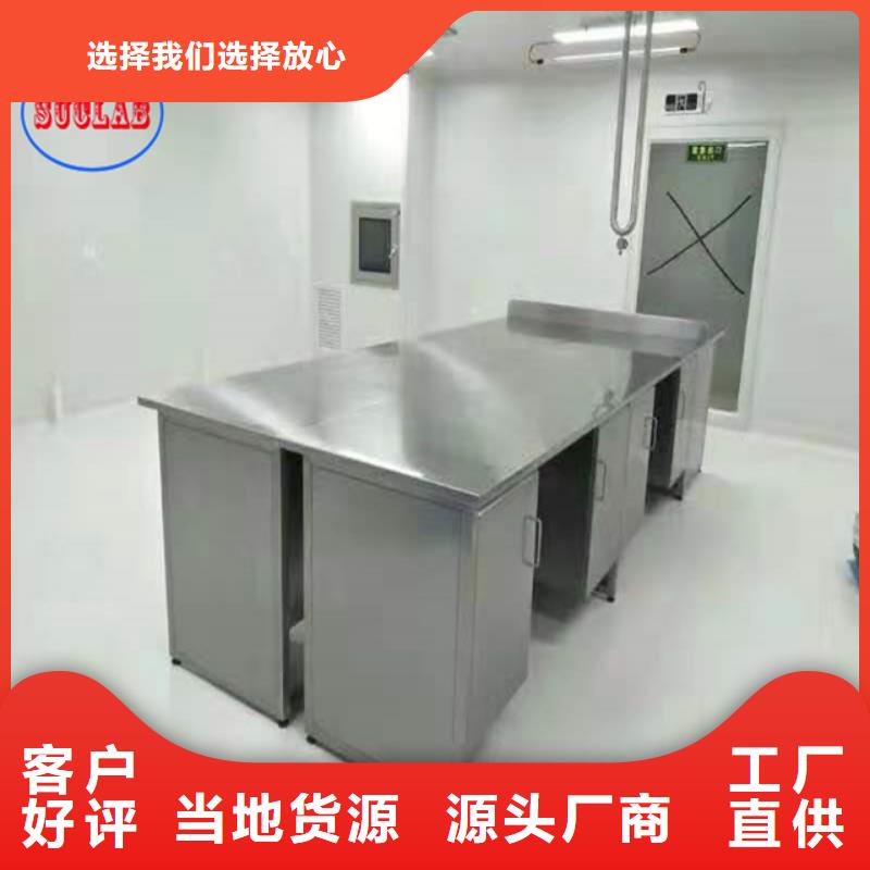 实验室实体建设布置-视频-山西省朔州市|怀仁|平鲁|忻州|晋城|吕梁|太原|晋中实验室实体建设布置-华之骏