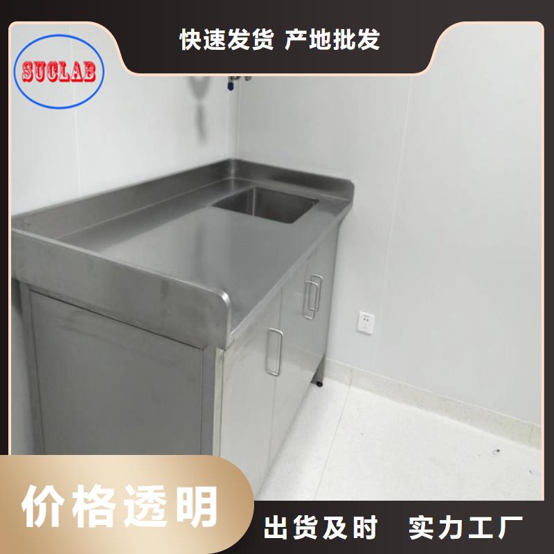 实验室实体建设布置-视频-山西省朔州市|怀仁|平鲁|忻州|晋城|吕梁|太原|晋中实验室实体建设布置-华之骏