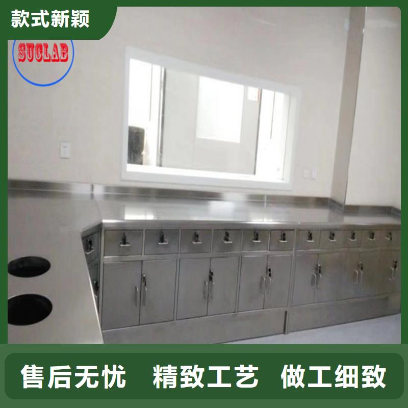 【 全钢实验台定制不额外收费】覆盖范围含|右玉|朔城|大同|长治|忻州|阳泉|运城