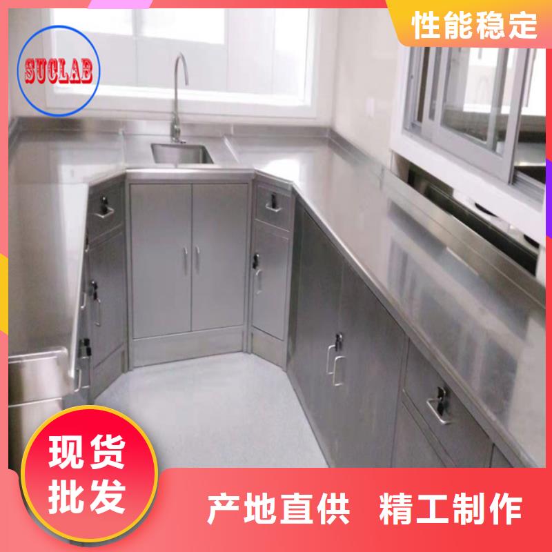 全钢实验台厂家采购