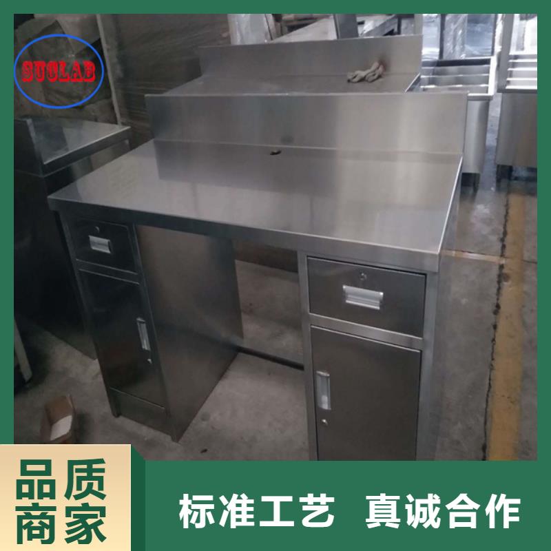 实验室实体建设布置-视频-实验室实体建设布置-华之骏科技(怒江市分公司)服务区域福贡|泸水|曲靖|红河|昭通|文山