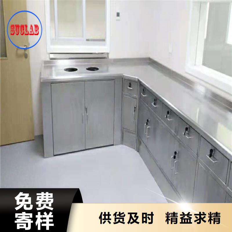 实验室实体建设布置-视频-实验室实体建设布置-华之骏科技(怒江市分公司)服务区域福贡|泸水|曲靖|红河|昭通|文山