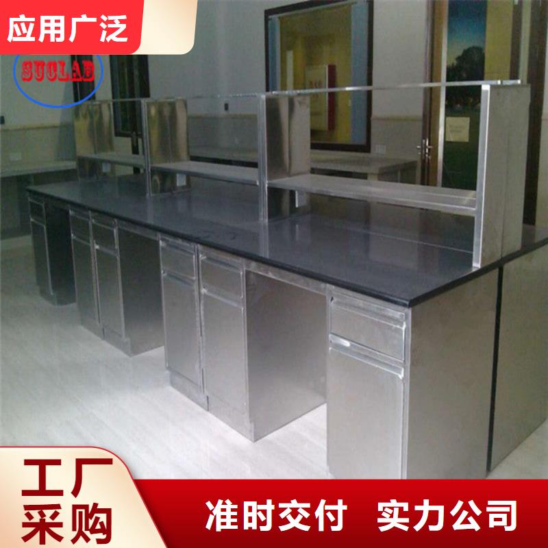 实验室实体建设布置-视频-山西省朔州市|怀仁|平鲁|忻州|晋城|吕梁|太原|晋中实验室实体建设布置-华之骏